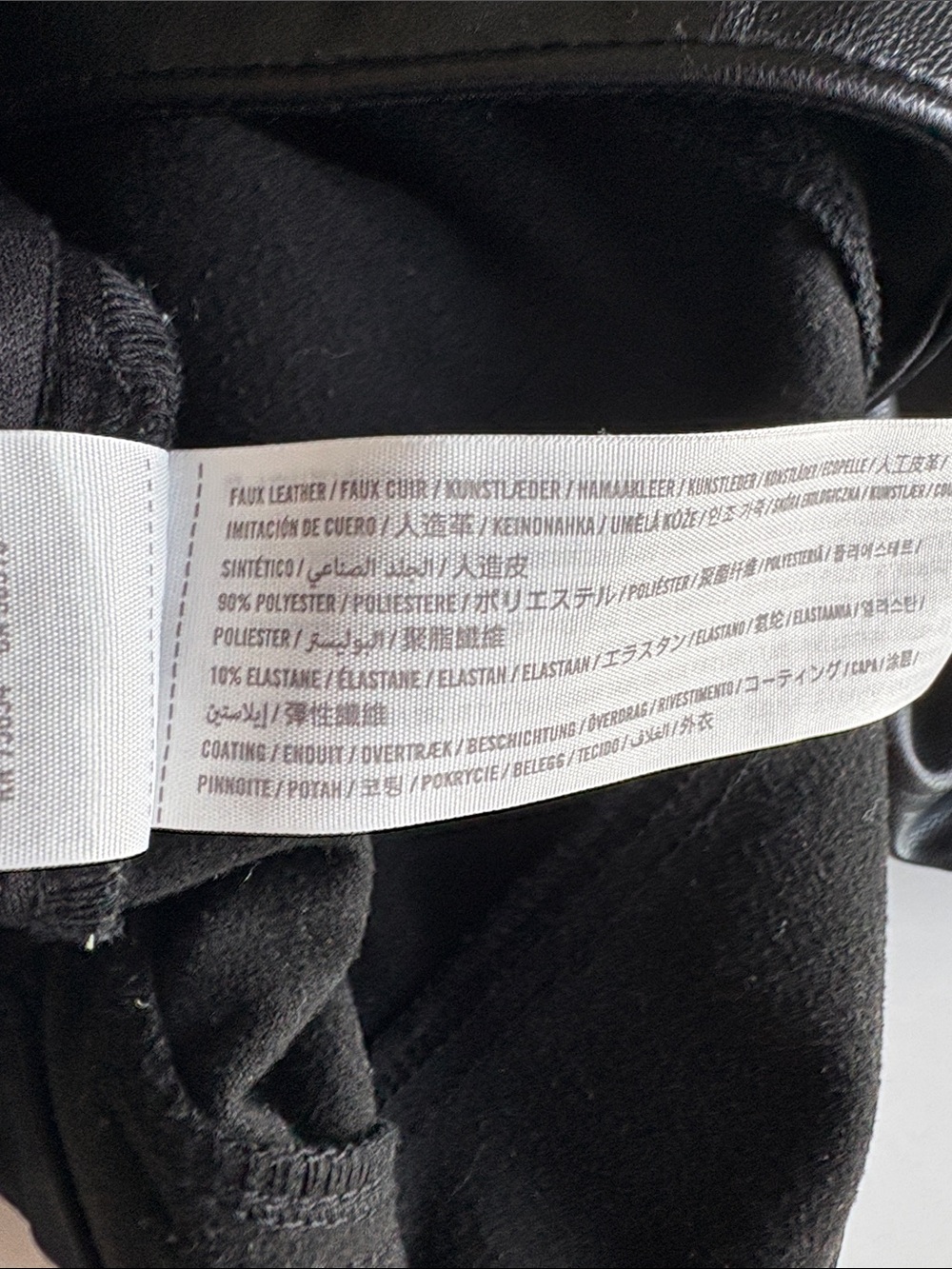 Abercrombie & Fitch The Ankle Straight Ultra High Rise Vegan Leather Pant 31 - Picture 8 of 9